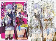 ����šۥ��˥��å� ��꡼�ե�åȡ������Ң� �������˺ƾ������줿ͦ�Ԥα�̩�Ǥ��ʤ���������̵��(1) �Ȥ�Τ��ʸ�����ŵSS������ / Ļ¼��� / ���ͥ�...