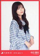 【中古】コレクションカード(坂道シリーズ)/乃木坂46 