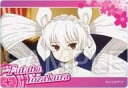 【中古】食玩 雑貨 15. 「夜桜さんちの大作戦 コレクターズカード」