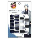 【中古】シール・ステッカー 山姥切長義 ジェルネイルシール 其ノ参 「刀剣乱舞ONLINE」