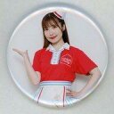 【中古】バッジ・ピンズ 内田彩 缶バッジA 「内田彩『AYA UCHIDA LIVE 2023 Welcome to Uchida Party』 開催記念ラッフルくじ」 E賞