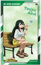 【中古】キャラカード 蛙吹梅雨(吹け!しゃぼん玉!) 「僕のヒーローアカデミア メモリアルクリアカードコレクション」