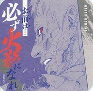 楽天市場】naruto アートコースターの通販