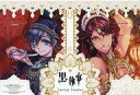 【中古】コースター シエル・ファントムハイヴ&ソーマ・アスマン・カダール 特製コースター 「黒執事」 Gファンタジー 2024年6月号付録