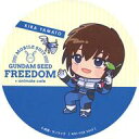 【中古】コースター キラ・ヤマト ランダムコースター(追加分) 「機動戦士ガンダムSEED FREEDOM×animatecafe」 コラボメニュー注文特典