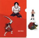 【中古】クリアファイル ポートガス・D・エース&大黒 A4クリアファイル&ステッカーセット 「一番くじ ワンピース 白ひげ海賊団〜オヤジと息子たち〜」 I賞