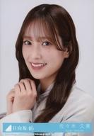 ͥåȥå׽ٲϲŷԾŹ㤨֡š̿(ǵں46/ɥ/46 2ڵ/CDַϥϥˡǥ塼׽͸ TYPE-B(SRCL-128623ŵ̿פβǤʤ200ߤˤʤޤ