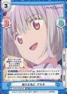 発売日 2024/07/12 メーカー ブシロード 型番 - 備考 分類：CH/レア度：RRシリーズ：ブースターパックプラス グリッドマン ユニバース商品解説■「Reバース」は2020年3月に発売したトレーディングカードゲーム(TCG)!「東山 有」ちゃんたちオリジナルキャラクターが展開するTCGをはじめ、他にも様々な作品とのコラボが展開されている、いろんな作品で遊べちゃうコラボカードゲームです! 関連商品はこちらから ブシロード　