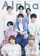 š۷ǽ TVAlpha EPISODE BBBB