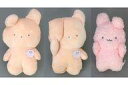 【中古】ぬいぐるみ 全3種セット ぬいぐるみBIG 「くまうさ」