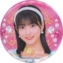 【中古】バッジ・ピンズ 北川莉央 缶バッジ 「モバガチャ モーニング娘。’23 Neverending Shine Show 〜聖域〜譜久村聖 卒業スペシャル」 ノーマル景品(3)