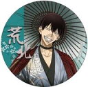 【中古】バッジ・ビンズ 荒北靖友B 「弱虫ペダル LIMIT BREAK トレーディング缶バッジ 番傘」