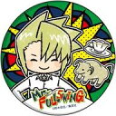 【中古】バッジ・ビンズ 牛尾御門 「Mr.FULLSWING 缶バッジ 03.制服ver. BOX-A(グラフアートイラスト)」(3)