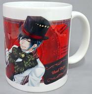 【中古】マグカップ・湯のみ ブラッド=デュプレ マグカップ 「ちゃれくじ スペードの国のアリス 〜Wond..