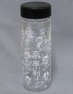 【中古】マグカップ・湯のみ ごめん・なはり線 キャラ