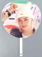 【中古】うちわ・扇子 フィリックス うちわ 「Stray Kids Fan Connecting 2024 “SKZ TOY WORLD”」