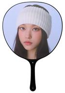 【中古】うちわ・扇子 ヘリン(NewJeans) うちわ 「Supernatural」