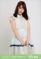 【中古】生写真(AKB48・SKE48)/アイドル/AKB48 市川愛