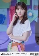 ����š����̿�(ǵ�ں�46)/�����ɥ�/ǵ�ں�46 ����ϡ��/��Ⱦ��/�ֹ����Ȥ����Τϥ��å�����! ��ȴver.��WebShop ����������̿�