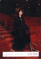 【中古】生写真(坂道シリーズ)/アイドル/櫻坂46 上村