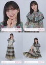 【中古】生写真(乃木坂46)/アイドル/櫻坂46 ◇遠藤理子/櫻坂46ランダム生写真【「小林由依 卒業コンサート」ライブ衣装】 4種コンプリートセット