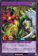 【即日発送】 遊戯王 «E-HERO» 構築済みデッキ 100枚 日版 楽天市場】デッキ e・heroの通販