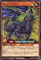 šͷåǥ奨/N/̥󥹥/ȥ饯㡼ǥå С֡ҡ RD/SD0B-JP011[N]եɥ饴