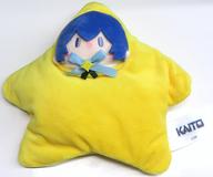 楽天市場】KAITO ぬいぐるみ(おもちゃ)の通販 楽天市場】KAITO ぬいぐるみ(おもちゃ)の通販