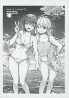 【中古】アニメムック ≪リーフレット・小冊子≫ 島崎奈々@お仕事募集中(7) 購入特典ペーパー / 青島かなえ