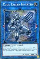 【中古】遊戯王/SE/リンクモンスター/英語版/25th Anniversary Rarity Collection RA01-EN045[SE]：Code Talker Inverted/コード・トーカー・インヴァート