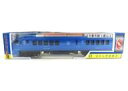 【新品】鉄道模型 1/150 ソニック883 「Nゲージダイキャストスケールモデル No.47」