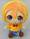 【中古】ぬいぐるみ 高坂穂乃果 ラブライブ! ぬいぐるみ(パーカー衣装) 2年生 「ラブライブ!」 GiGO・セガ限定