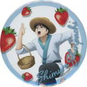 【中古】バッジ・ビンズ 志村新八(B) 75mm缶バッジ 「くじ引き堂 銀魂 オンラインくじ~いちご狩りじゃぁああああ!!~」 C-8賞