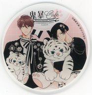【中古】コースター 獄寺楓＆庄司圭太(描き下ろし) 描き下ろしアクリルコースター 「鬼上司・獄寺さんは暴かれたい×STELLAMAP CAFE 鬼暴Cafe 2024 MONOCHROME DATE」 メニュー注文特典