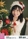 【中古】生写真(AKB48・SKE48)/アイドル/AKB48 福岡聖菜/上半身・クリスマスツリー/AKB48 2017年12月度 net shop限定個別生写真「ポンポン ホワイトクリスマスドレス」衣装