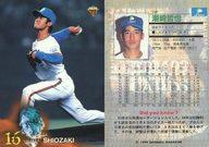 【中古】BBM/レギュラーカード/BBM99ベースボールカード 159[レギュラーカード]：潮崎哲也