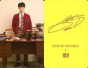 【中古】コレクションカード(男性)/「NATURE REPUBLIC x NCT127」ビタペアC集中美容液スペシャルセット購入特典フォトカード NCT 127/ジェヒョン(JAEHYUN)/裏面印刷サイン入り/「NATURE REPUBLIC x NCT127」ビタペアC集中美容液スペシャルセット購入特典フォトカード