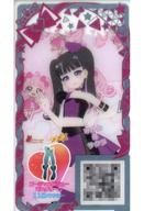 【中古】ひみつのアイプリ・アイプリバース/★3/シューズ/1だん V1-103[★3]：ゴージャスビジューモスグリーン