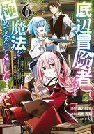 ͥåȥå׽ٲϲŷԾŹ㤨֡šB6ߥå ԤˡˤƤߤ뤳Ȥˤ ̵ǽ뤫˿ʲ(ˡ¤(ƥ̵Ф(6 / פβǤʤ400ߤˤʤޤ