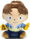 【中古】ぬいぐるみ 山田利吉 お座りぬいぐるみ 「忍たま乱太郎」 NHKキャラクターショップ限定