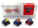 【中古】食玩 おもちゃ クリエイターズグリコ クリエイターズBOX 四駆ゼンマイ探検車/大童澄瞳
