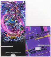 【中古】スマホ・モバイルスタンド(アクリル) 集合 オリジナルスマホスタンド 「機動戦士ガンダムエクストリームバーサス2 オーバーブースト 2024EXVS.2 OVER BOOST PLAY CAMPAIGN Vol.2」 ポイント交換景品
