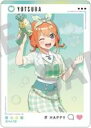 【中古】キャラカード C.中野四葉 「五等分の花嫁∽ picharm メイクアップ」
