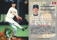 【中古】BBM/レギュラーカード/BBM99ベースボールカード 89[レギュラーカード]：小野仁