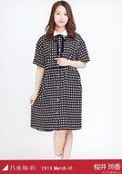 【中古】生写真(乃木坂46)/アイドル/乃木坂46 桜井玲香/全身(足見切れ)・シャツワンピ/乃木坂46 2019.M..