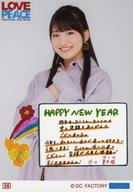 【中古】生写真(ハロプロ)/アイドル/OCHA NORMA 58：OCHA NORMA/中山夏月姫/「Hello! Project 2022 Winter ～LOVE ＆ PEACE～」コレクション生写真