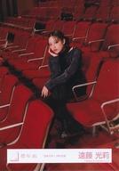 【中古】生写真(乃木坂46)/アイドル/櫻坂46 遠藤光莉/座り/櫻坂46ランダム生写真【「油を注せ!」MV衣装】