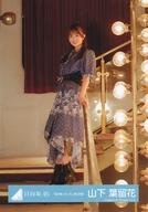 【中古】生写真(乃木坂46)/アイドル/日向坂46 山下葉留花/全身・共通衣装/日向坂46ランダム生写真【「雨が降ったって」MV衣装】