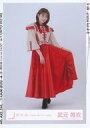 【中古】生写真(乃木坂46)/アイドル/櫻坂46 武元唯衣/全身/櫻坂46ランダム生写真【「小林由依 卒業コンサート」赤衣装】