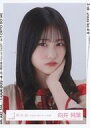 【中古】生写真(乃木坂46)/アイドル/櫻坂46 向井純葉/バストアップ/櫻坂46ランダム生写真【「小林由依 卒業コンサート」赤衣装】